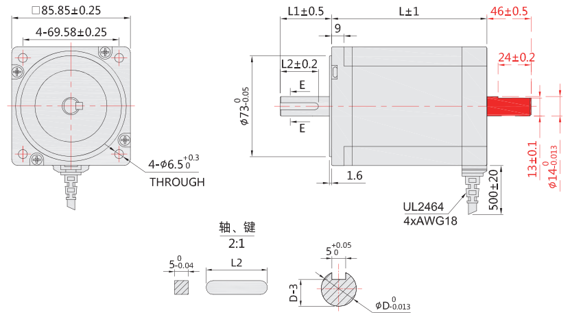 85步進(jìn)電機(jī)外形尺寸圖 85步進(jìn)電機(jī)外形尺寸圖