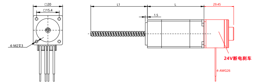 外形尺寸圖 外形尺寸圖